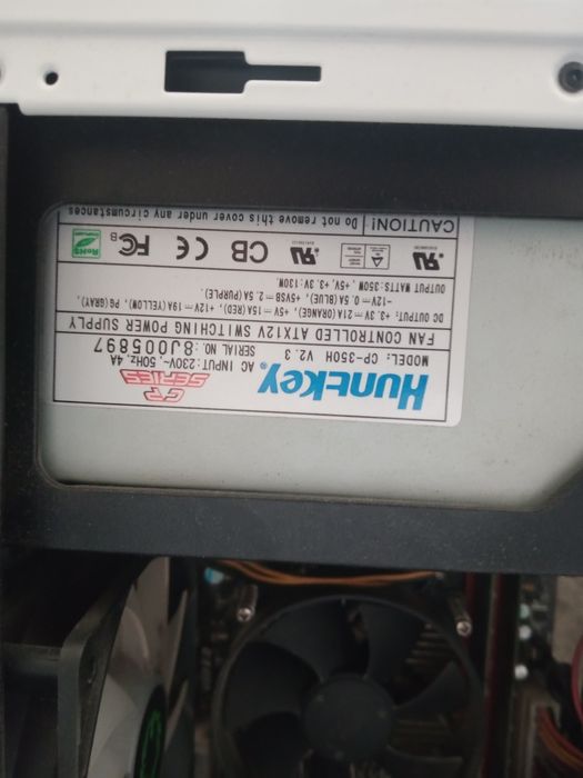 Продаю компьютер, очень хороший, причина-собираю новый