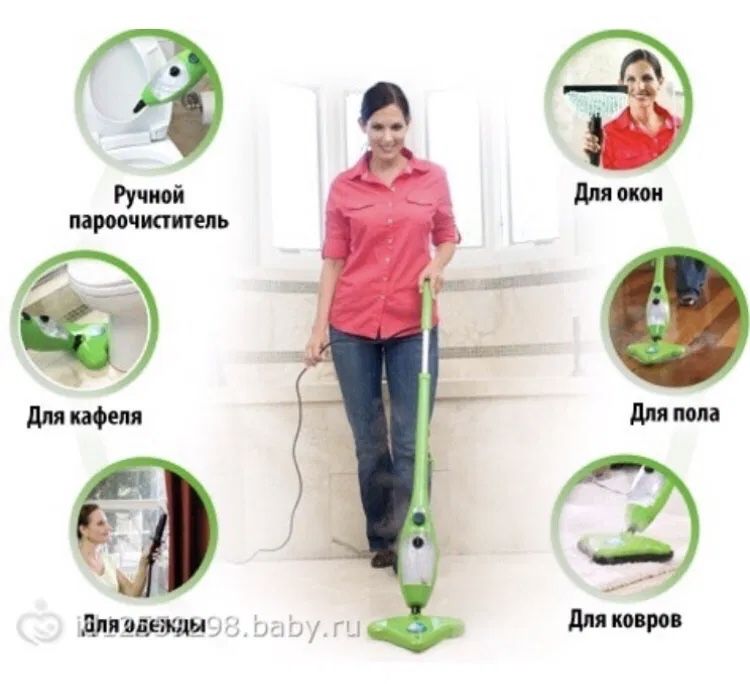 Многофункциональная Паровая Швабра H2O Mop X5