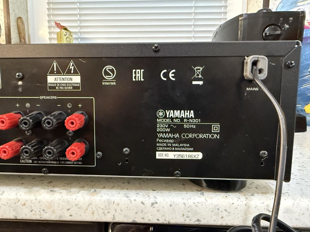 Yamaha R-N301 меежов ресивър