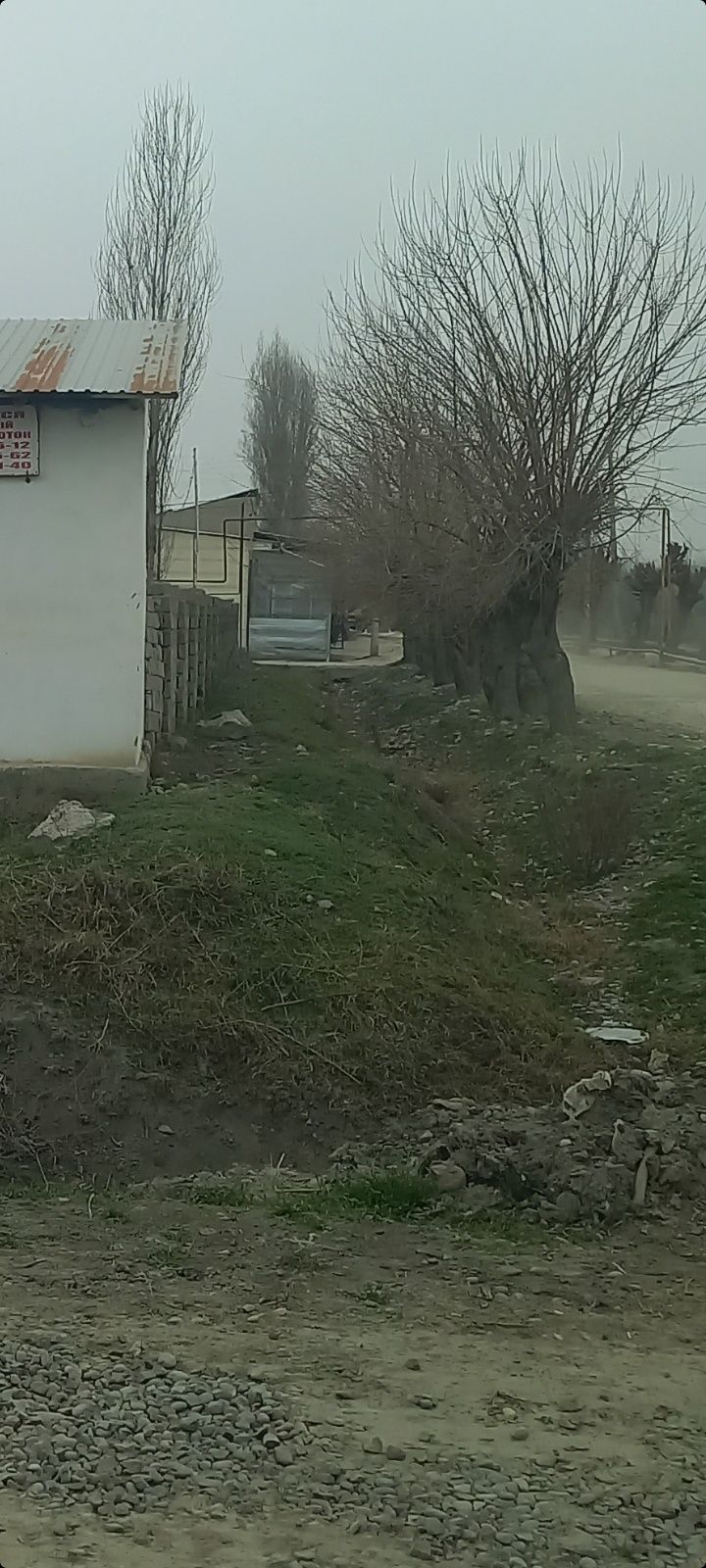Сурум Земля 6+6 соток