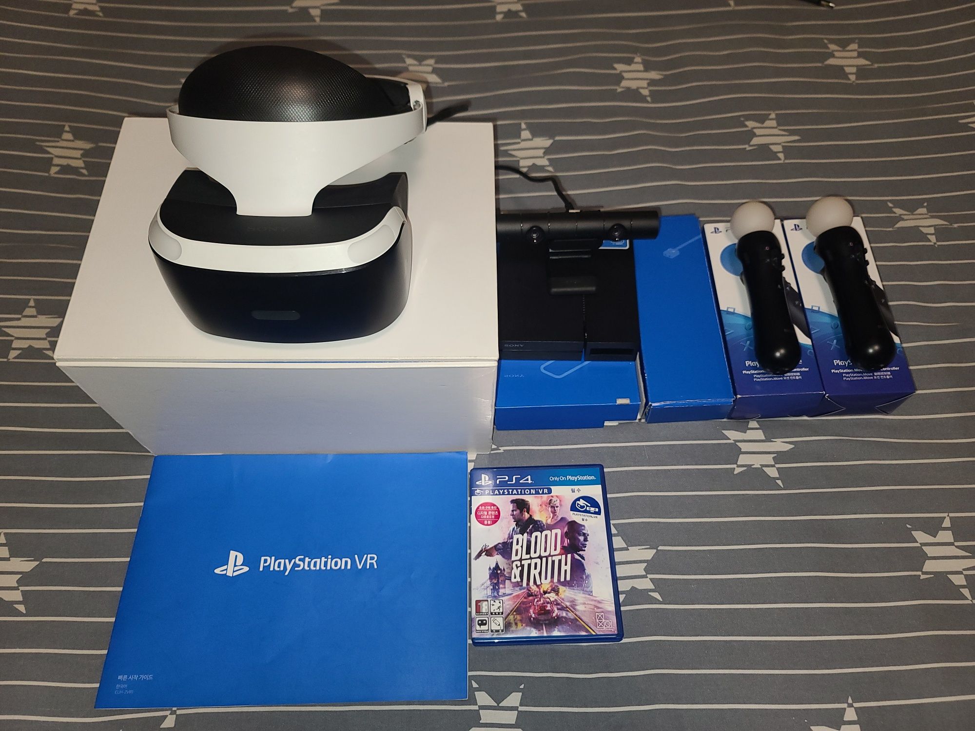 Playstation VR kozoynak