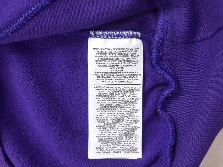 Jordan NBA Lakers 75th Anniversary - Оригинален мъжки суитшърт р-р M-L