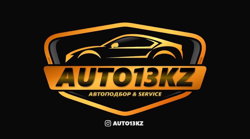 Автоэксперт.Автоподбор