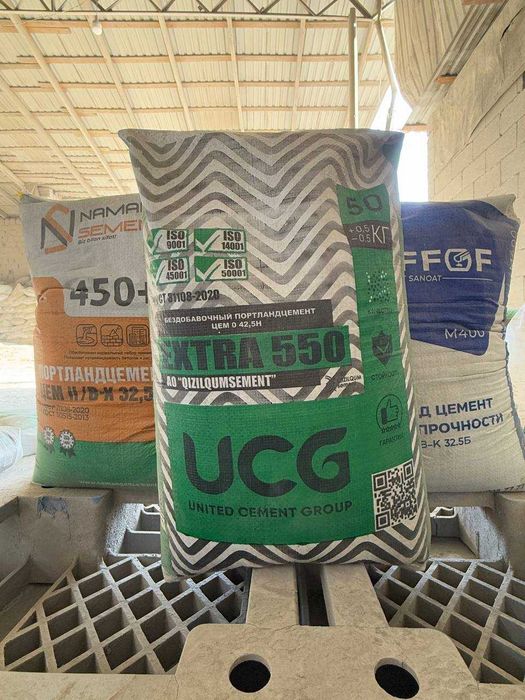 Цемент | sement | cement с доставкой UCG EXTRA 550+