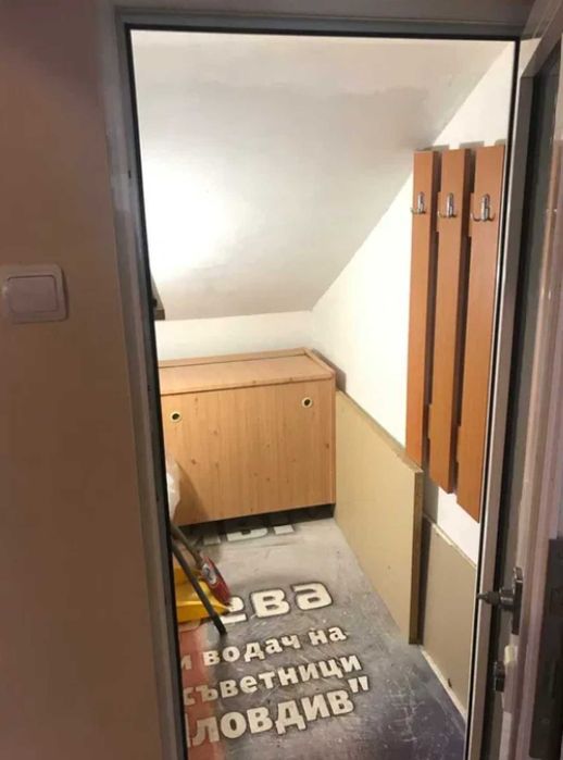 Едностаен апартамент в Кичук Париж