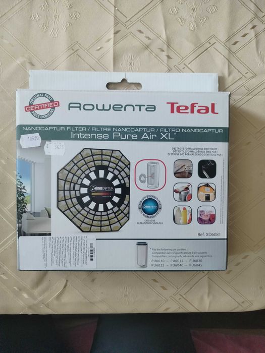 Филтър за пречистване на въздуха ровента