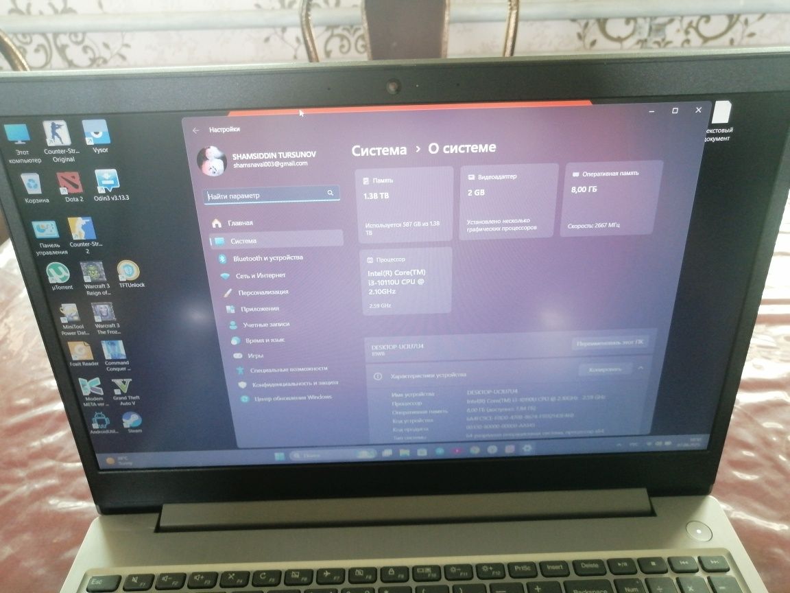 IdeaPad 3 15IML05 MODEL:81WB LENOVO noutbuk