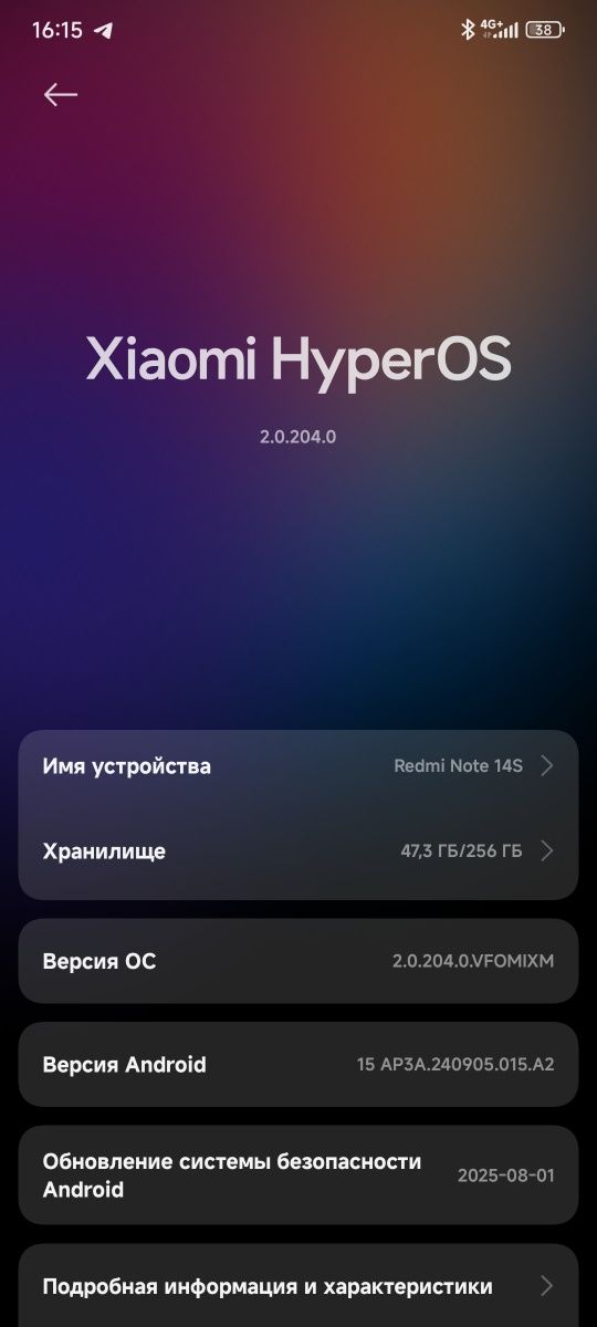 Xiaomi redmi note 14s