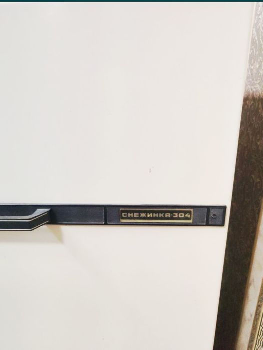 Тезда сотилади Холодильник ажойиб