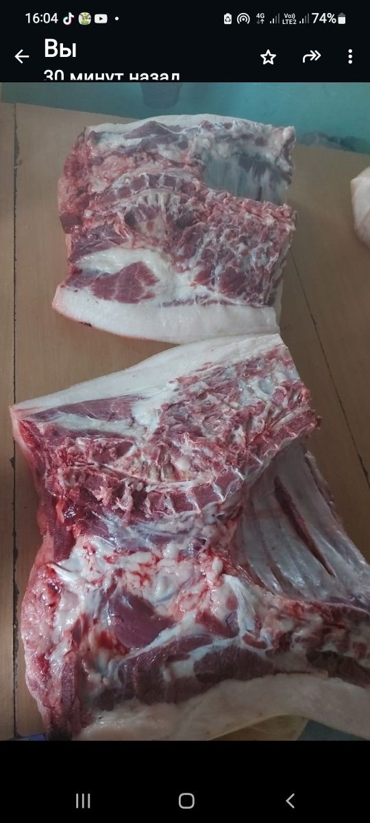 Продаётся Домашнее  мясо