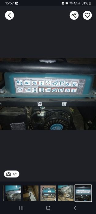 Konner sohhen aproape nou