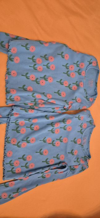 Haine N.E.X.T varsta 4-5 ani