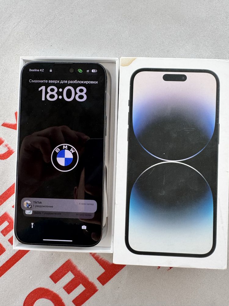 Iphone 14Pro Max