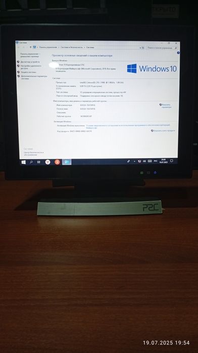 POS моноблок, кассовый аппарат