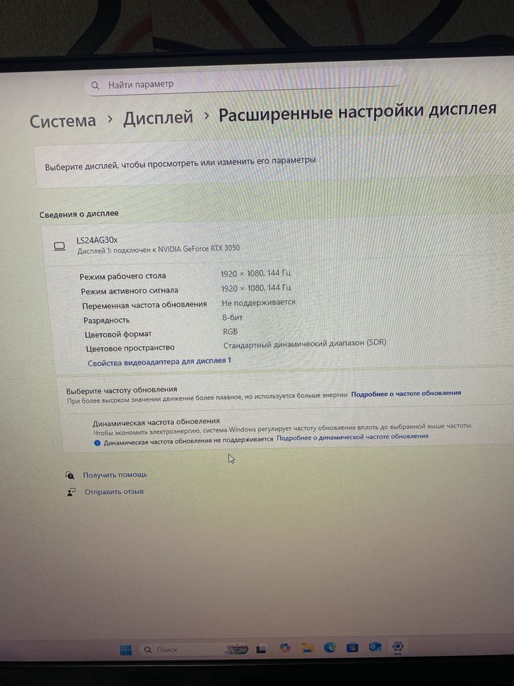 Продам компьютер в полной сборке