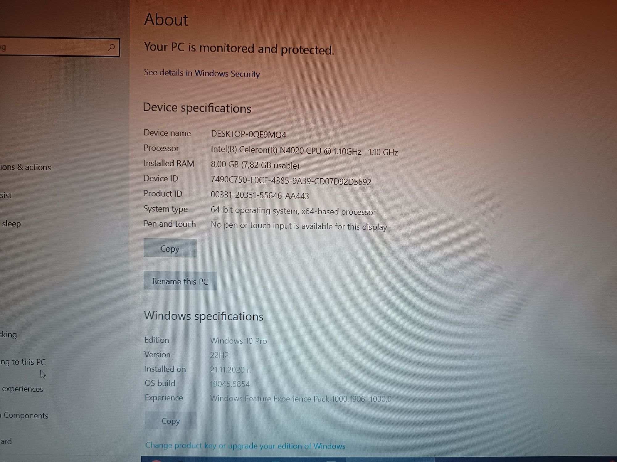 Лаптоп HP 250 G7 1F3L2EA
