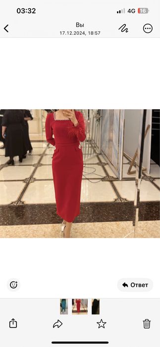 Срочно продам турецкие платья !!!