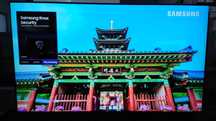 Televizor LED Smart SAMSUNG 75DU8572, Ultra HD 4K, HDR, 189cm