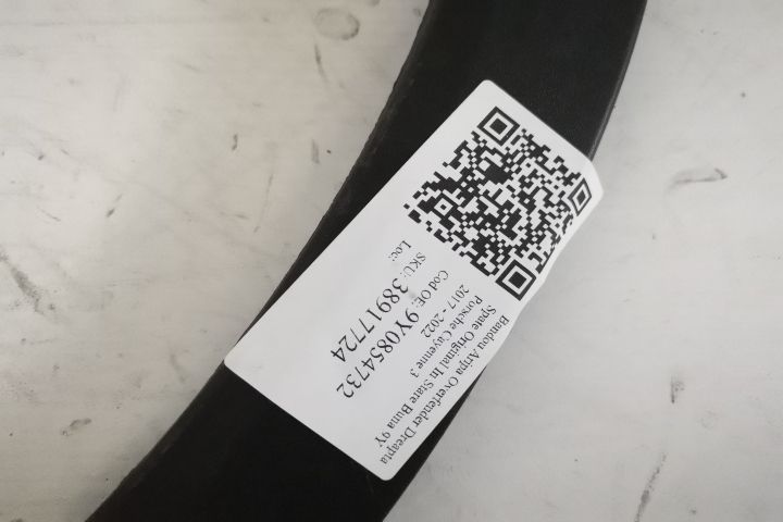 Порше Кайен / Porsche Cayenne Оригинален заден десен крилен разширител