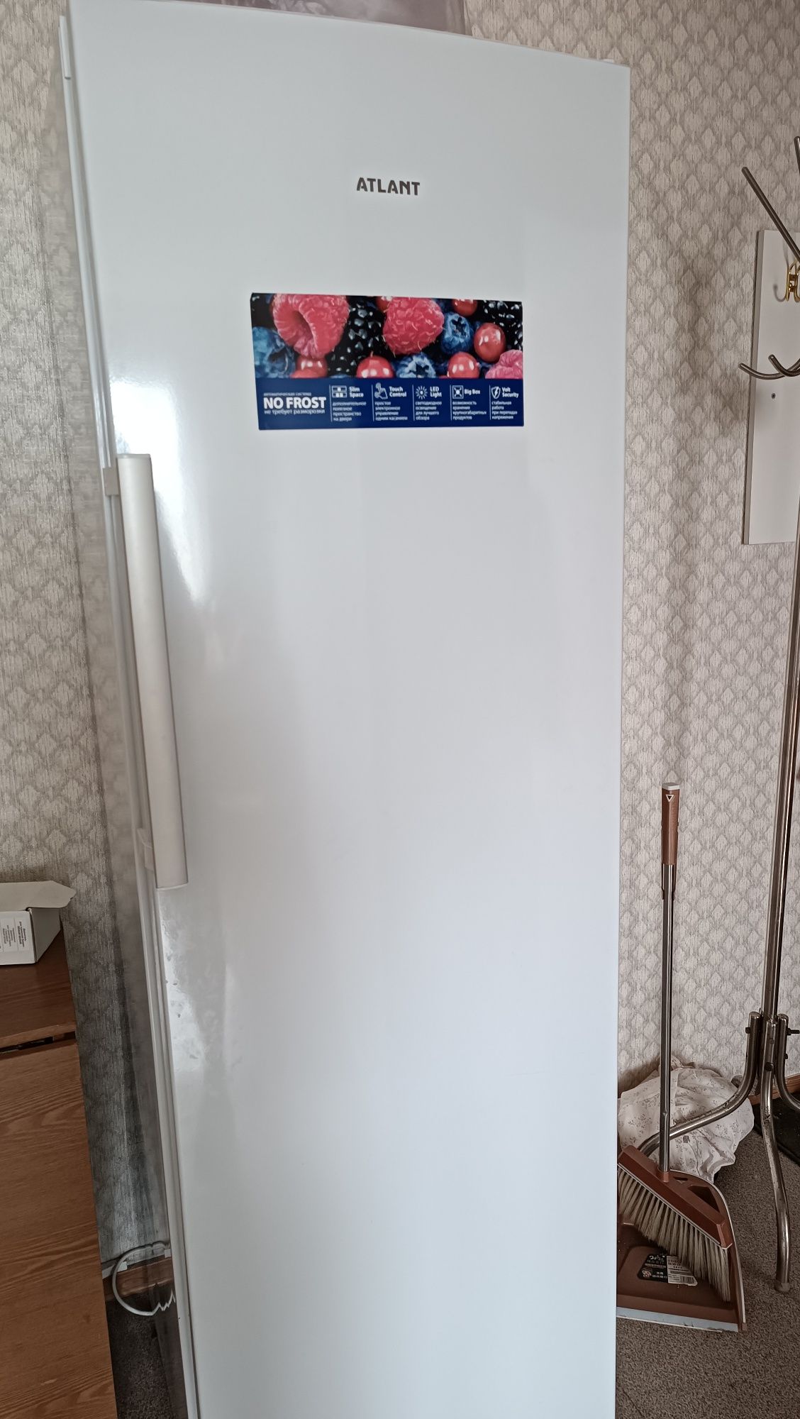 Продам морозильную камеру
