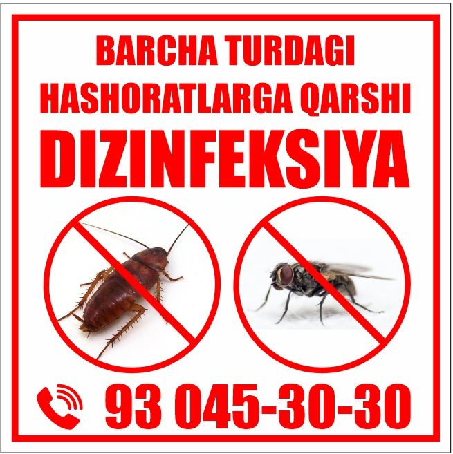 Dezinfeksiya xizmati arzoni sifatli bo'lmaydi