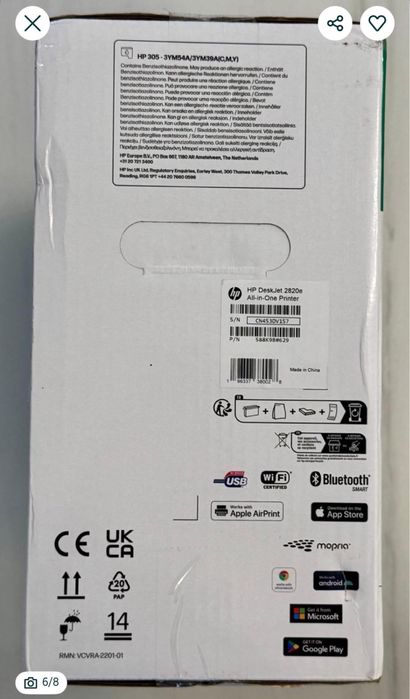 Imprimantă HP DeskJet 2820e – multifuncțională Wi‑Fi, nouă Sigilata