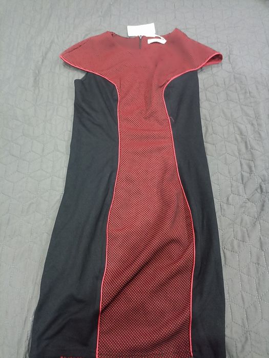 Рокли официални и спортни