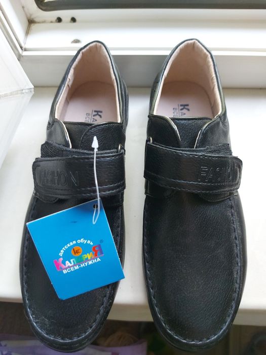 Обувь на мальчика