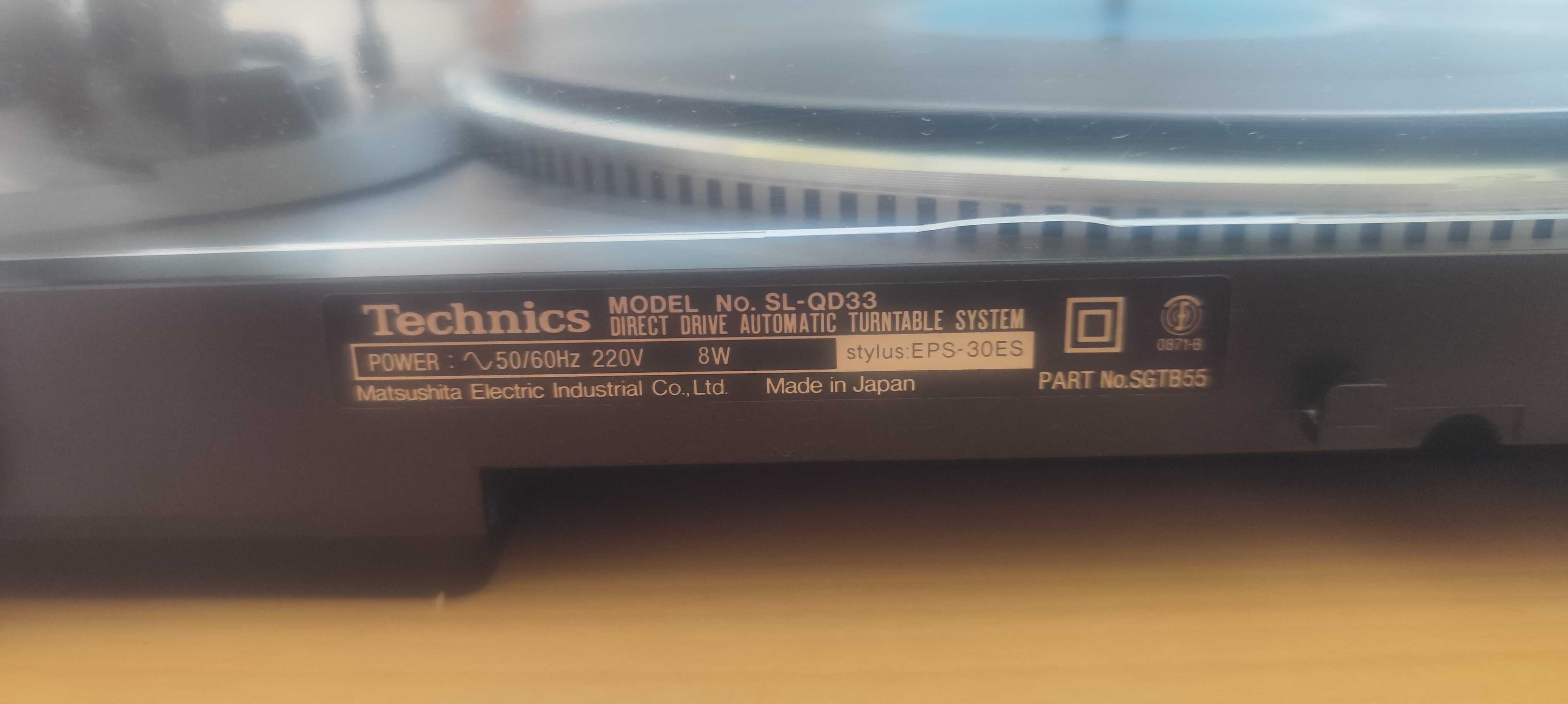 Грамофон Technics "Quartz" SL-QD33 Direct Drive Automatic Japan
