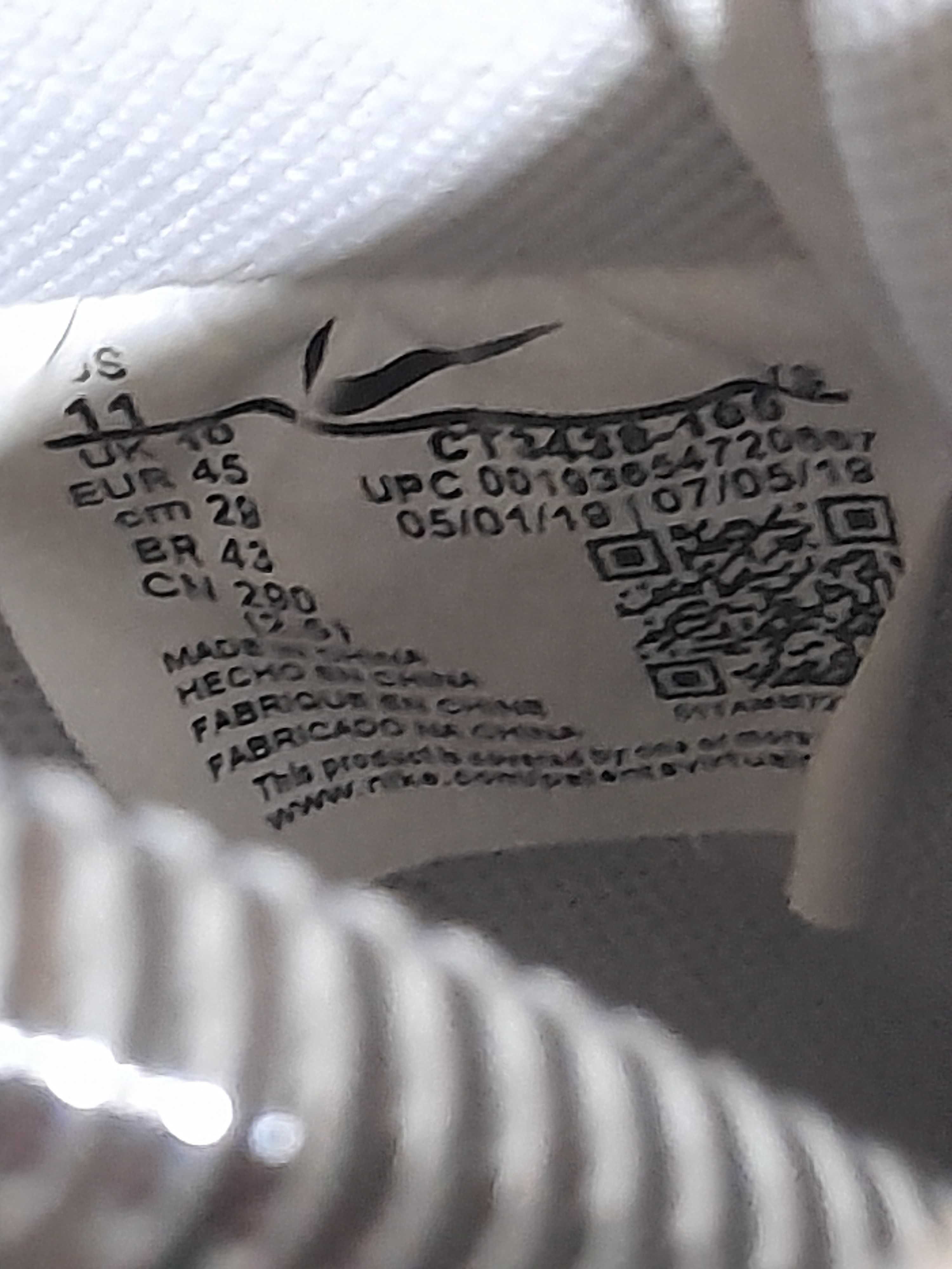 NIKE Air Force 1 Jewel White - marimea 45
