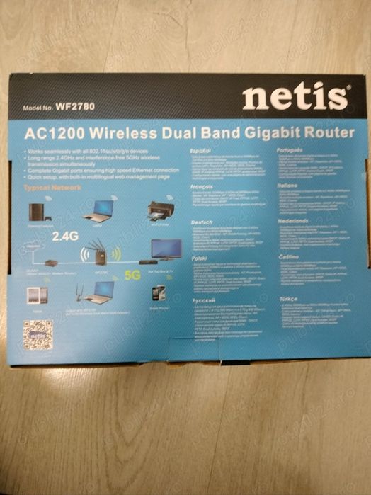 Vând router netis