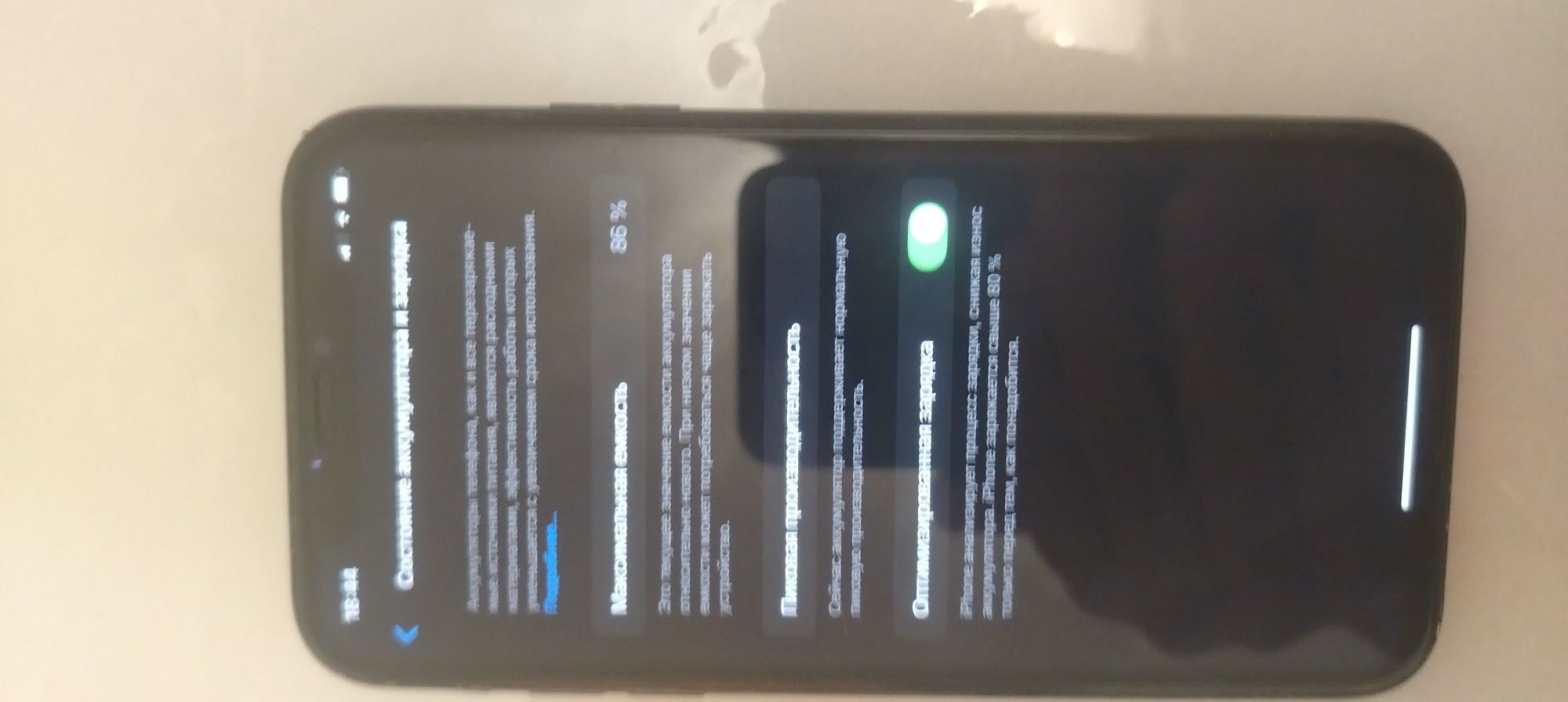 Iphone XR rangi qora