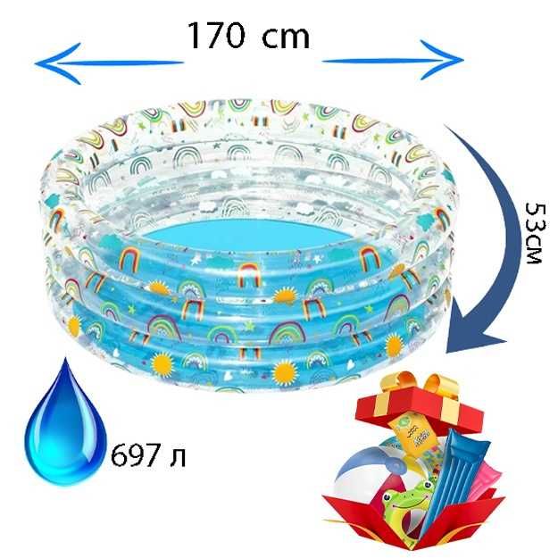Надувной бассейн Bestway 51048, бесплатная доставка.