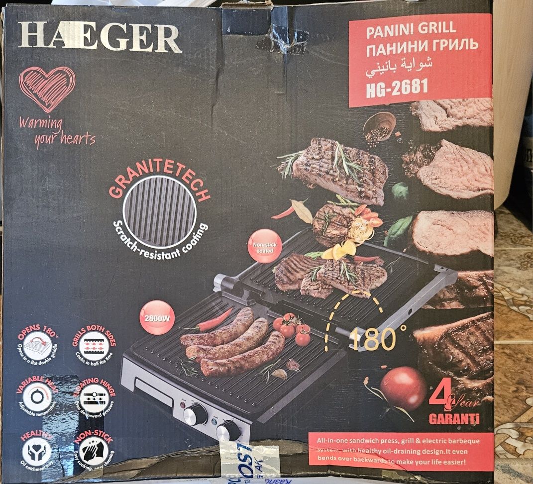 Продается новый Электрогриль HAEGER HG-2681