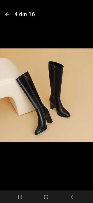 Cizme din piele naturală, NOI
