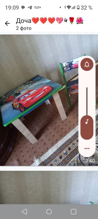 Столик со стульями в отличном состоянии почти новый продам