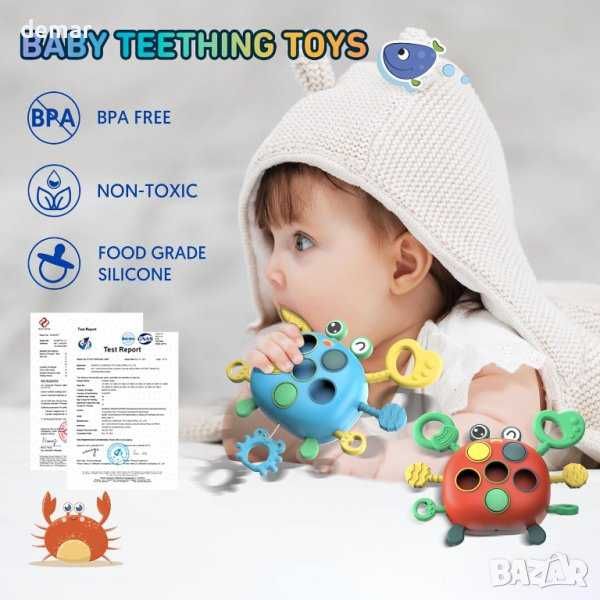 SUPFEEL Бебешки сензорни играчки рак за 2-3 годишни