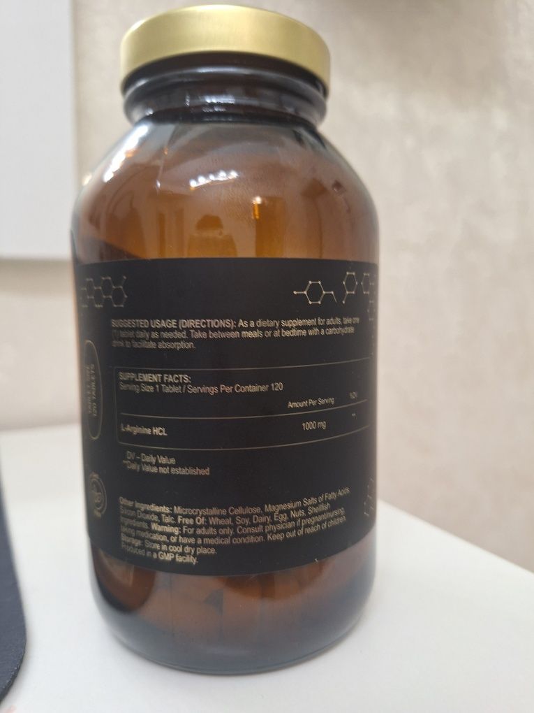 Продам  л аргинин  Fulllab