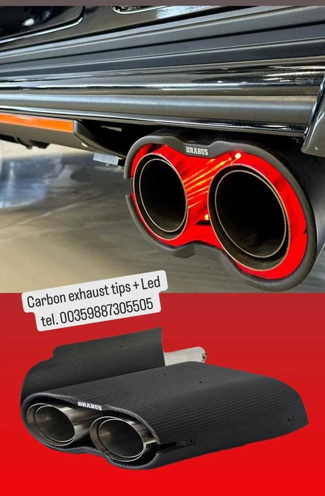 Накрайници ауспуси карбон G900 Rocket W464