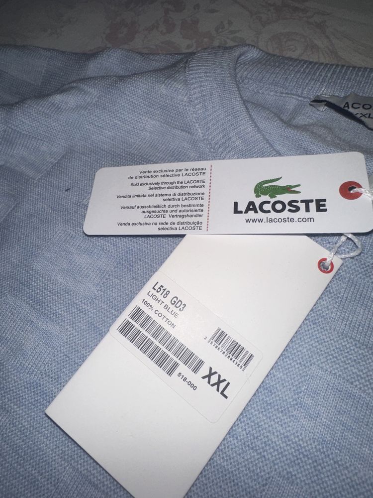 Мъжка блуза Lacoste