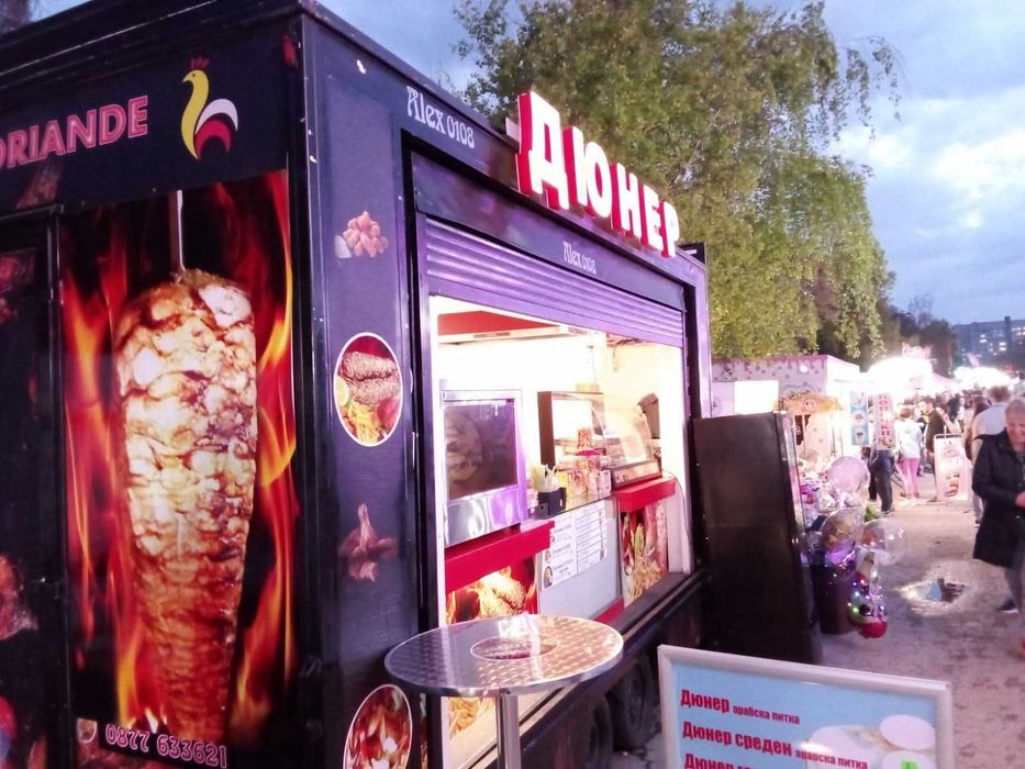 Търговска каравана