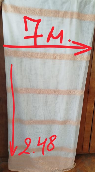 Перде 7 метра/ 2.45 см