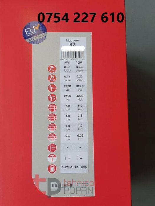 Aparat gard electric AKO import Germania - tehnicapopan.ro