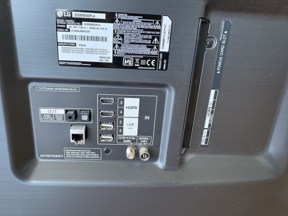 LG LED 55 инча без работещ екран