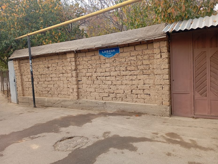 Продается участок