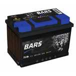 Аккумулятор Bars 75 Ah