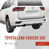 Фаркоп / Farkop для Toyota Land Cruiser 300 с 2021-, шар А