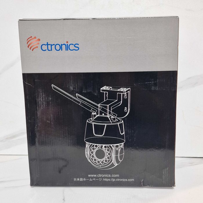 Ctronics 30X Optical Zoom 5MP PTZ Security Camera Outdoor WiFi