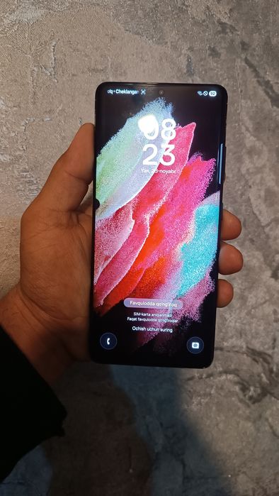 Samsung s21 ULTRA 5G