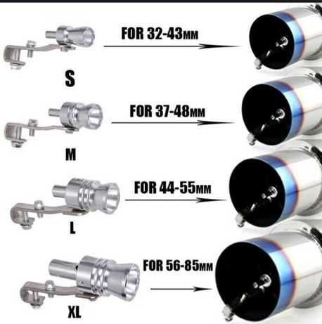 Свирка за ауспух /симулатор турбо звук/ 32-43мм,37мм-48мм,44мм-55мм